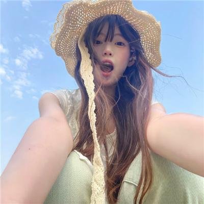 醋溜族